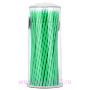 Микробраши в тубе 100шт (зеленые 2мм)