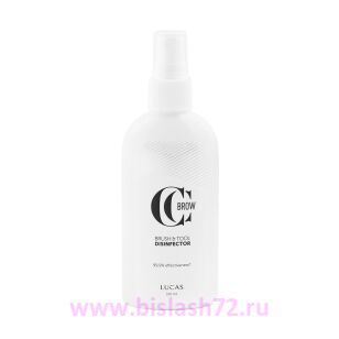 Дезинфектор для кистей Brush&Tool Disinfector CC Brow, 100мл