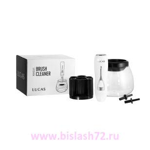 Прибор для чистки кистей Makeup Brush Cleaner с батарейками