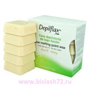 Воск горячий Depilflax 0.5кг (слоновая кость)