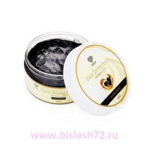 Скраб черный сияющий Lovely на основе шунгита, 200мл