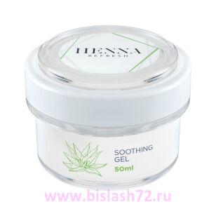 Успокаивающий гель Henna Refresh с соком алоэ, 50мл
