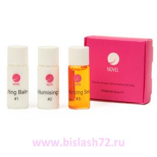 Набор составов Novel Lash Up по 5мл (1, 2, 3)