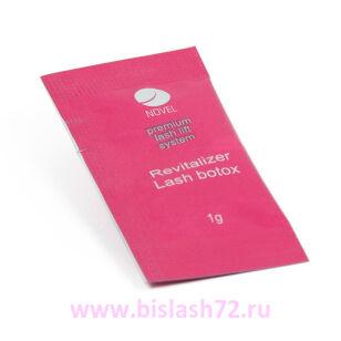 Ботокс для ресниц Novel Lash Vitalizer (саше)
