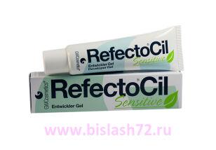 Гель-проявитель для краски Refecticil Sensitive, 60мл