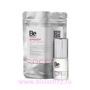 Клей для наращивания ресниц Be Perfect "Speedy" (3мл (термопакет))