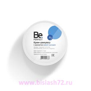 Крем-ремувер Be Perfect с ароматом синей орхидеи