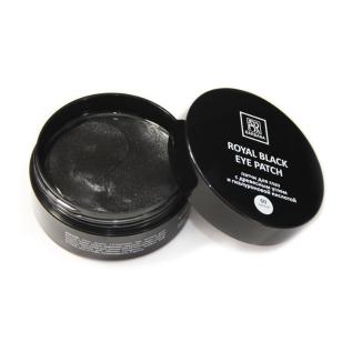 Патчи для глаз Barbara Royal Black черные с углем, 60шт