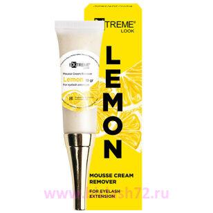 Ремувер крем-мусс Extreme Look Lemon, 10гр