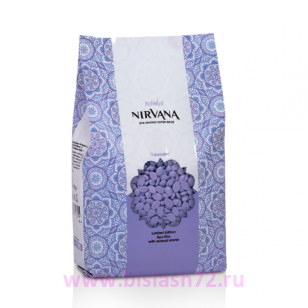 Воск горячий (пленочный) ITALWAX Nirvana Лаванда