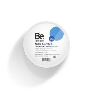 Крем-ремувер Be Perfect с ароматом синей орхидеи (баночка 10гр)