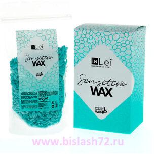 InLei® «SENSITIVE WAX» - синтетический воск для деликатной депиляции кожи лица.