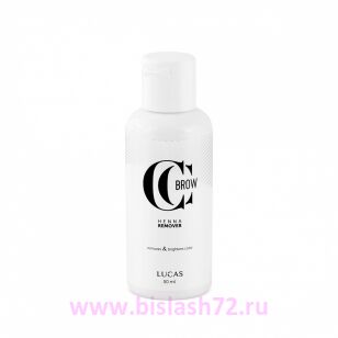 Средство для снятия хны с кожи CC Brow, 50мл