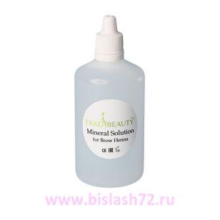 Минеральный раствор Ekko Beauty для разведения хны