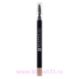 Компактные тени для бровей Easy-to-brow BeSpecial