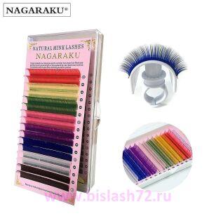 Ресницы Nagaraku разноцветные