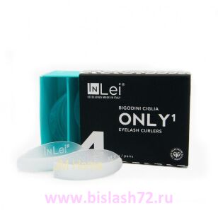 Набор силиконовых форм InLei "Only 1", 4 пары