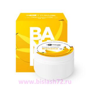 Кремовый ремувер Extreme Look "Banana" 5гр
