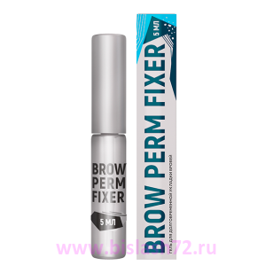 Гель для долговременной укладки бровей SEXY BROW PERM FIXER, 5мл