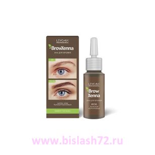 Хна Brow Xenna в тюбиках, Шатен №106 (пыльный коричневый) (срок до 08.27г)