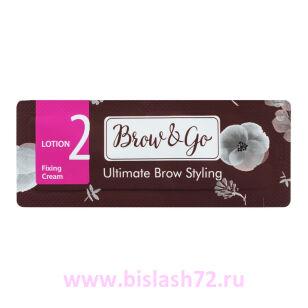 Состав для стайлинга бровей №2 Brow&Go Fixing Cream, саше 1мл