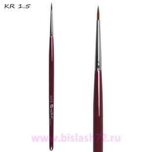 Кисть kr1,5 Roubloff круглая для подводки