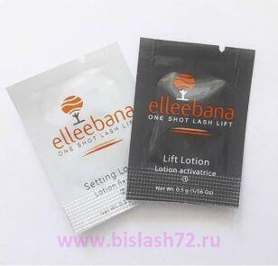 Сыворотки для ламинирования Elleebana №1 и №2