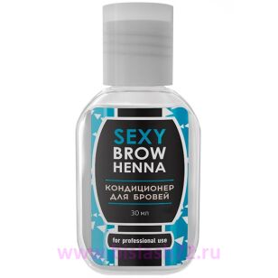 Кондиционер для бровей Sexy Brow Henna