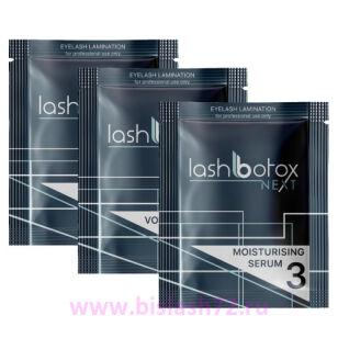 Состав для ламинирования Lash Botox Next