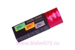 Валики (бигуди) для ламинирования Pretty Eyes (набор, 8 пар)