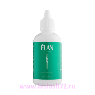 Профессиональный тоник для процедуры моделирования бровей ELAN IceCold Toner (120 мл)