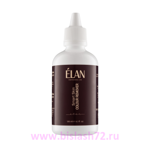 Профессиональный тоник для удаления краски с кожи ELAN Smart Skin COLOUR REMOVER (120 мл)
