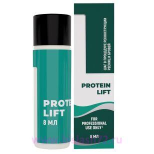 Лосьон для реконструкции ресниц и бровей SEXY PROTEIN LIFT, 8мл