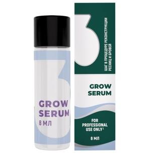 Сыворотка для реконструкции ресниц и бровей SEXY GROW SERUM, 8мл