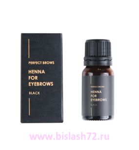 Хна для бровей Zara Perfect Brows (Black)