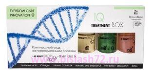 Комплексный уход за поврежденными бровями IQ Treatment Royal Brow, 6*20мл