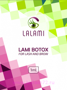 Ботокс для ресниц Lalami, 1мл