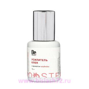 Усилитель клея Be Perfect с ароматом клубники, 15 мл