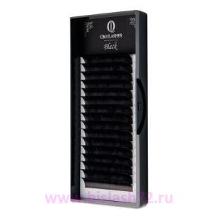 Ресницы OkoLashes BLACK С0.10