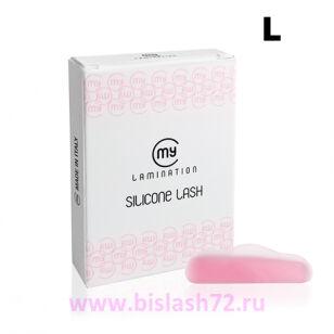 Силиконовые бигуди для завивки ресниц My Lamination Silicone Lash PINK (размер L) 1 пара
