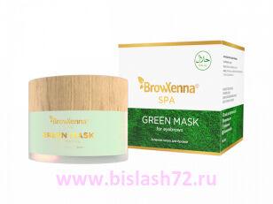 Зеленая маска для бровей Brow Xenna, 15 мл