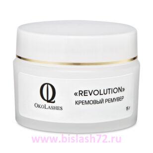 Ремувер "OkoLashes" REVOLUTION кремовый, 15гр
