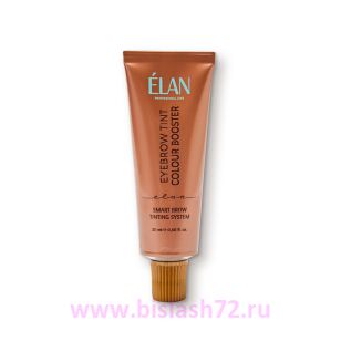 Бустер-концентрат усилитель цвета краски ELAN, 20мл (06 INDIGO)