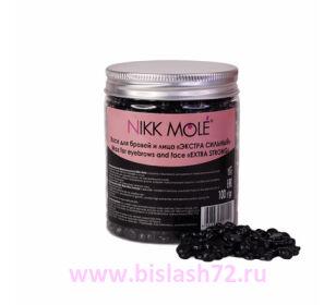 Воск для бровей Nikk Mole в гранулах, 100гр (Экстра сильный)