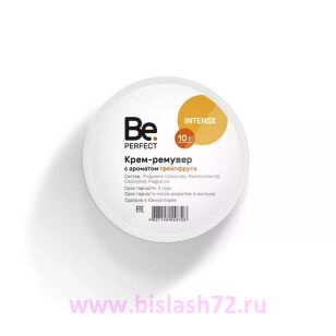 Крем-ремувер Be Perfect с ароматом грейпфрута (в баночке 10гр)