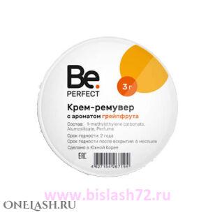 Крем-ремувер Be Perfect с ароматом грейпфрута (в баночке 3гр)