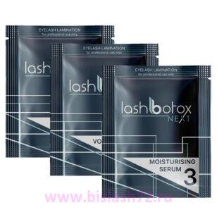 Состав для ламинирования Lash Botox Next (№3)