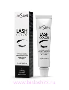 Краска для бровей и ресниц Levissime (1.1 графит)