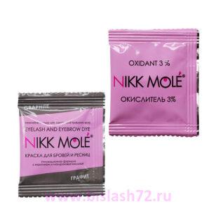 Краска Nikk Mole в саше (5мл) + окислитель в саше (5мл) (Графит)