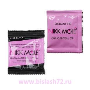 Краска Nikk Mole в саше (5мл) + окислитель в саше (5мл) (Иссиня-черная)